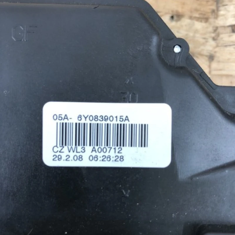 Iala broasca stanga spate / Skoda Fabia MK2 5J 2008 / Caroserie, oglinzi si faruri
