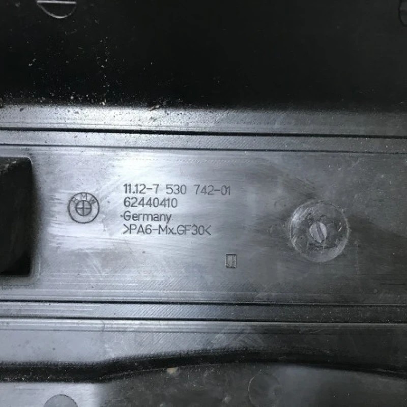 Capac motor / BMW Seria 1 E87 2006 / Motor, racire si evacuare
