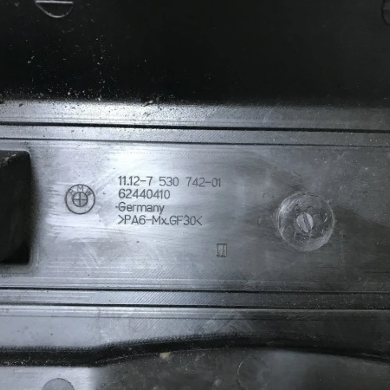 Capac motor / BMW Seria 1 E87 2006 / Motor, racire si evacuare