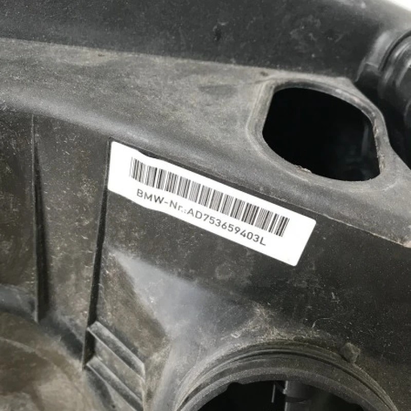 Carcasa filtru aer si debitmetru / BMW Seria 1 E87 2006 / Motor, racire si evacuare