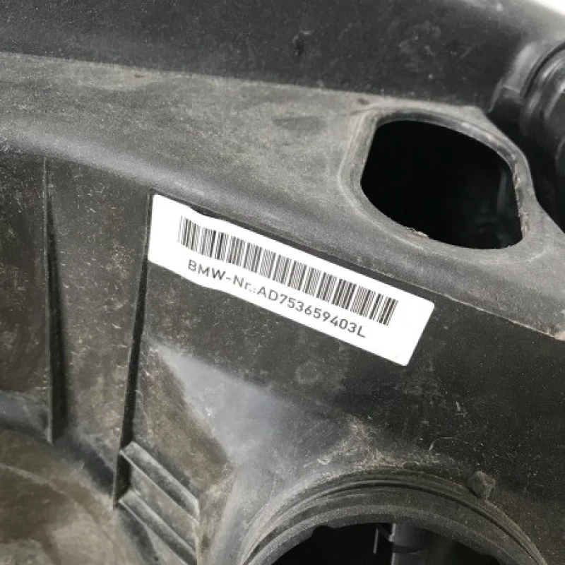 Carcasa filtru aer si debitmetru / BMW Seria 1 E87 2006 / Motor, racire si evacuare