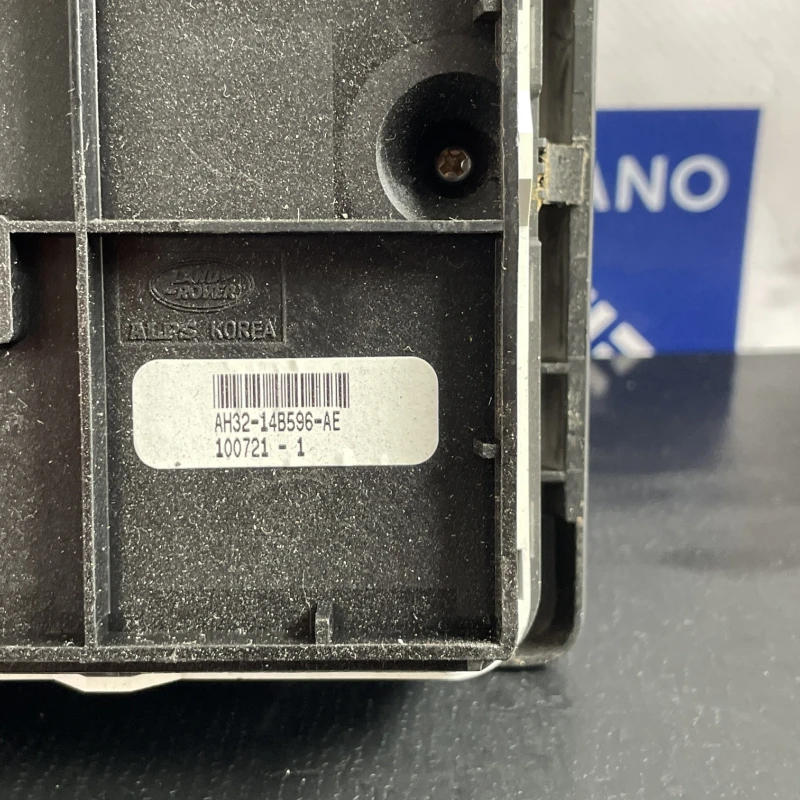 Comenzj centrale cu joystick / Land Rover Range Rover Sport Range Rover Sport 2011 / Interior