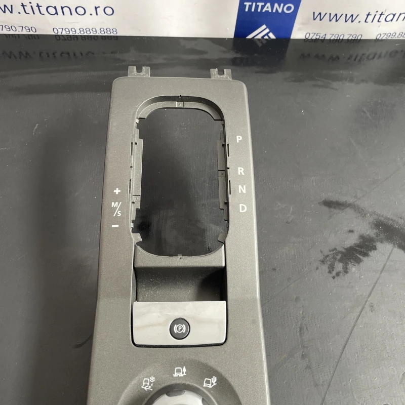 Comenzj centrale cu joystick / Land Rover Range Rover Sport Range Rover Sport 2011 / Interior