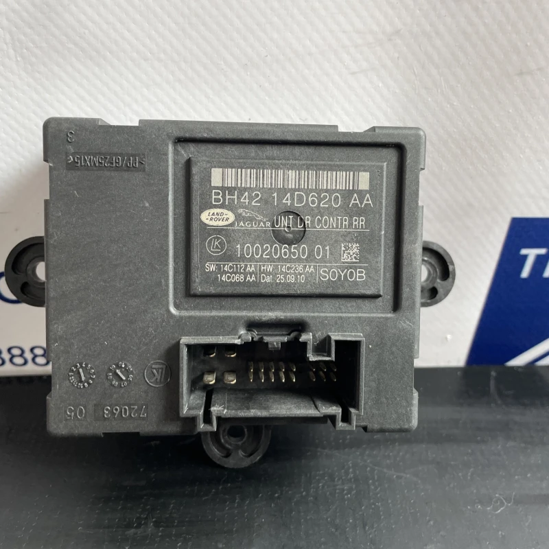 Calculator Modul usa Land Rover 
