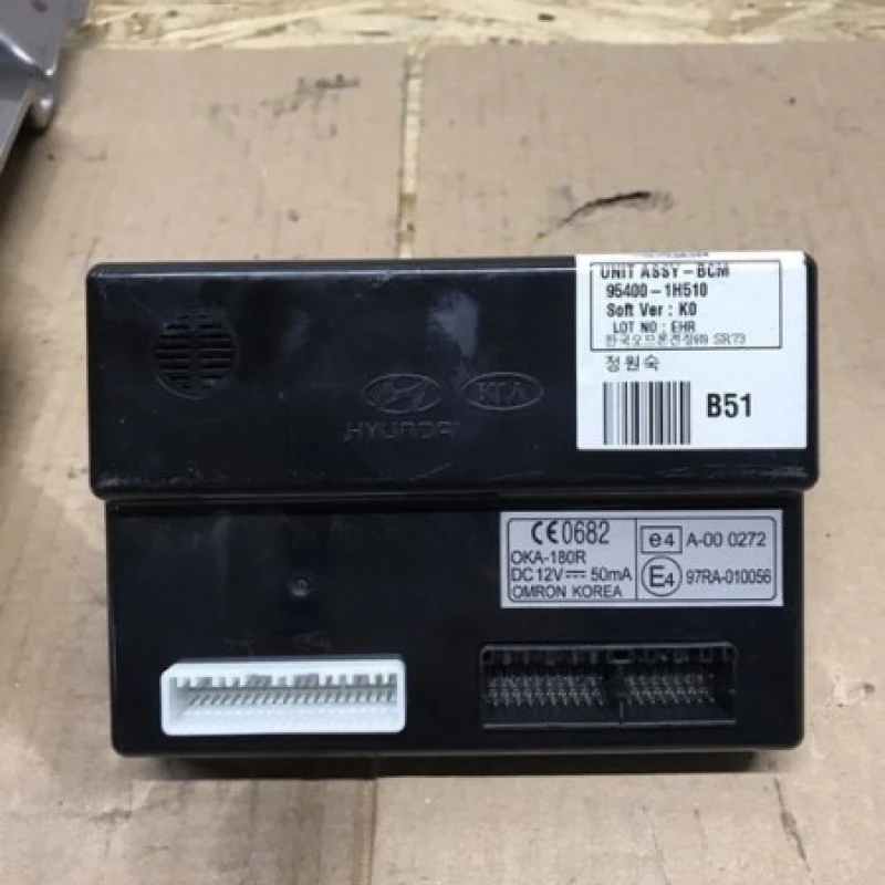 Calculator BCM / Kia Ceed Ceed 2010 / Audio si electronice
