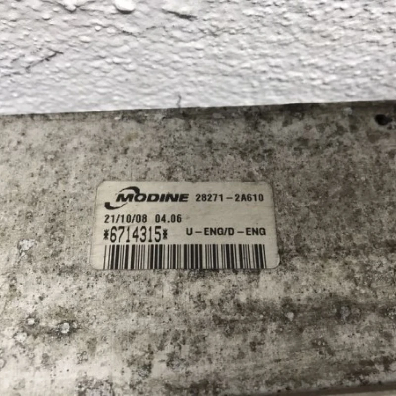 Intercooler / Kia Ceed Ceed 2008 / Motor, racire si evacuare
