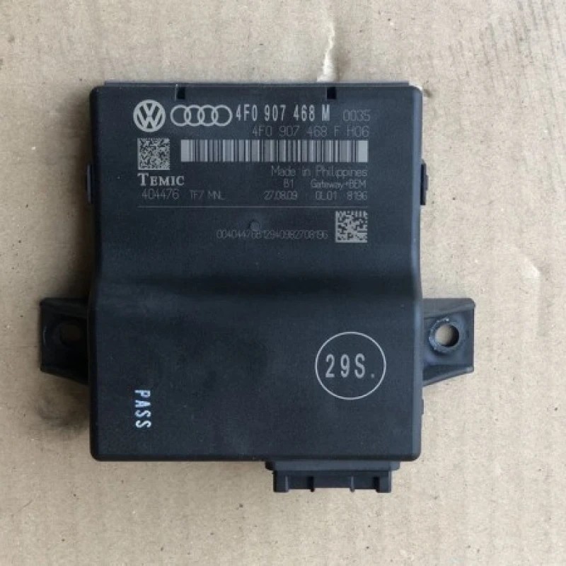Calculator gateway / Audi A6 C6 2010 / Audio si electronice