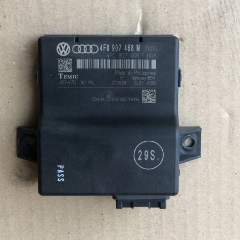 Calculator gateway / Audi A6 C6 2010 / Audio si electronice