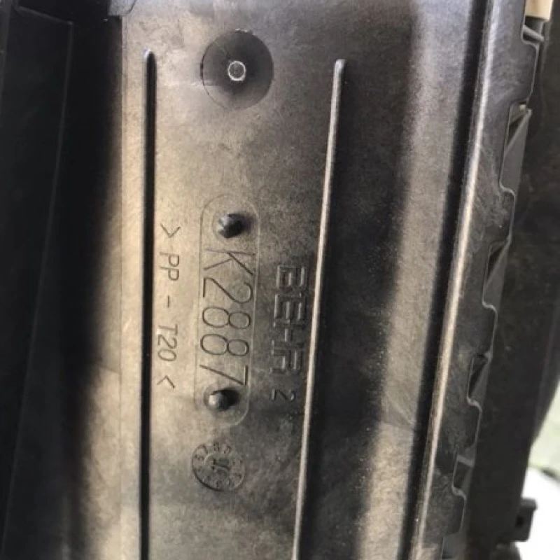 Ventilator bord / Audi A4 B8 2011 / Climatizare
