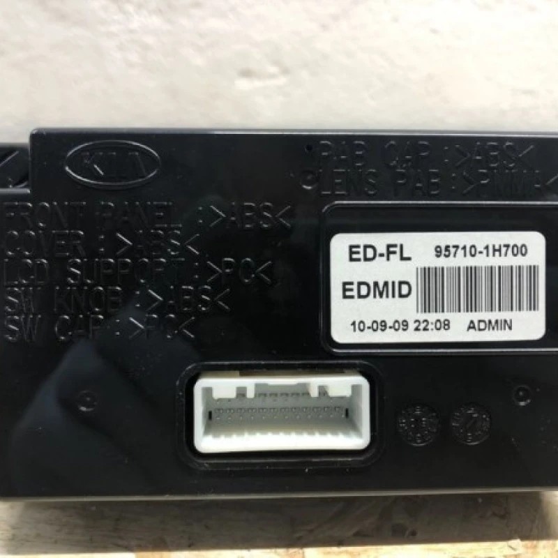 Display / Kia Ceed Ceed 2010 / Audio si electronice