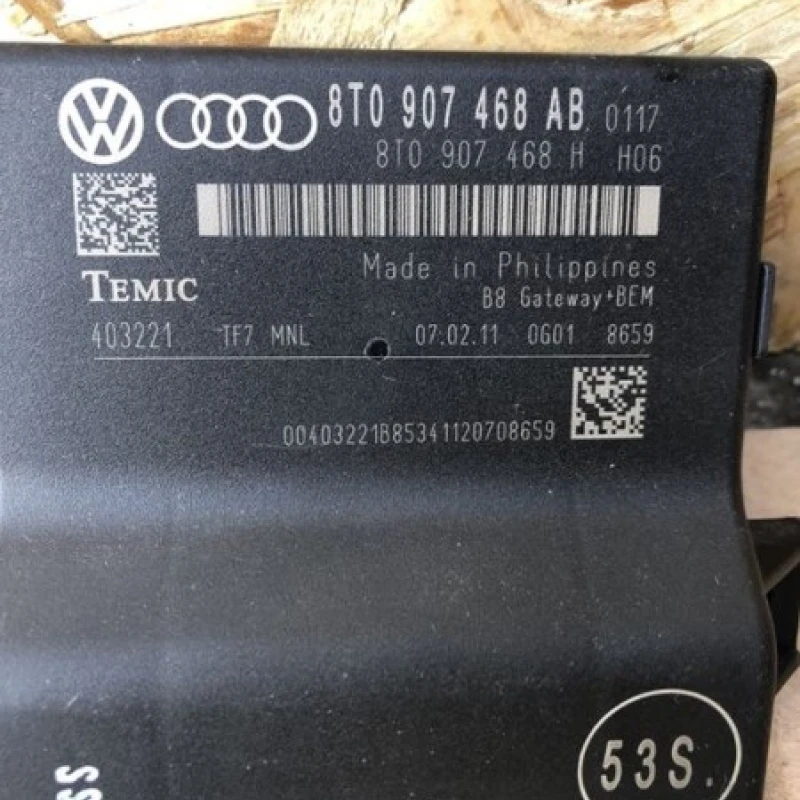 Modul gateway / Audi A4 B8 2011 / Audio si electronice