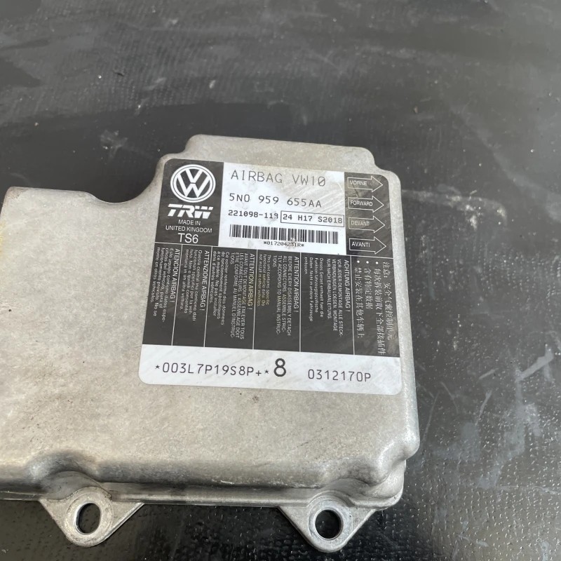 Calculator airbag / Volkswagen Tiguan 5N facelift 2012 / Audio si electronice