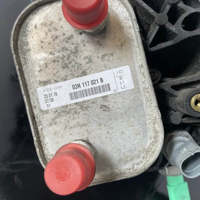 Racitor ulei termoflot / Audi A4 B8 2017 / Motor, racire si evacuare