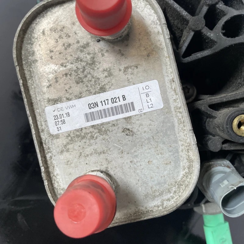 Racitor ulei termoflot / Audi A4 B8 2017 / Motor, racire si evacuare