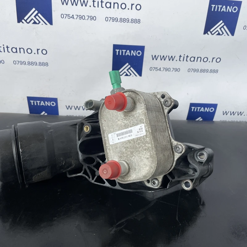 Racitor ulei termoflot / Audi A4 B8 2017 / Motor, racire si evacuare