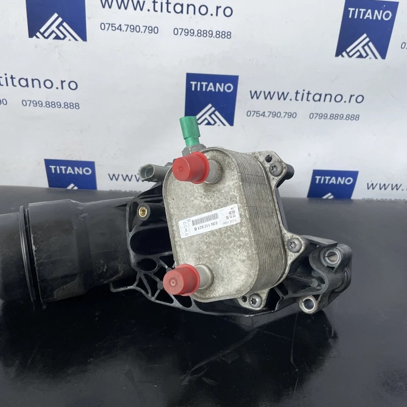 Racitor ulei termoflot Audi A4 B8 2017