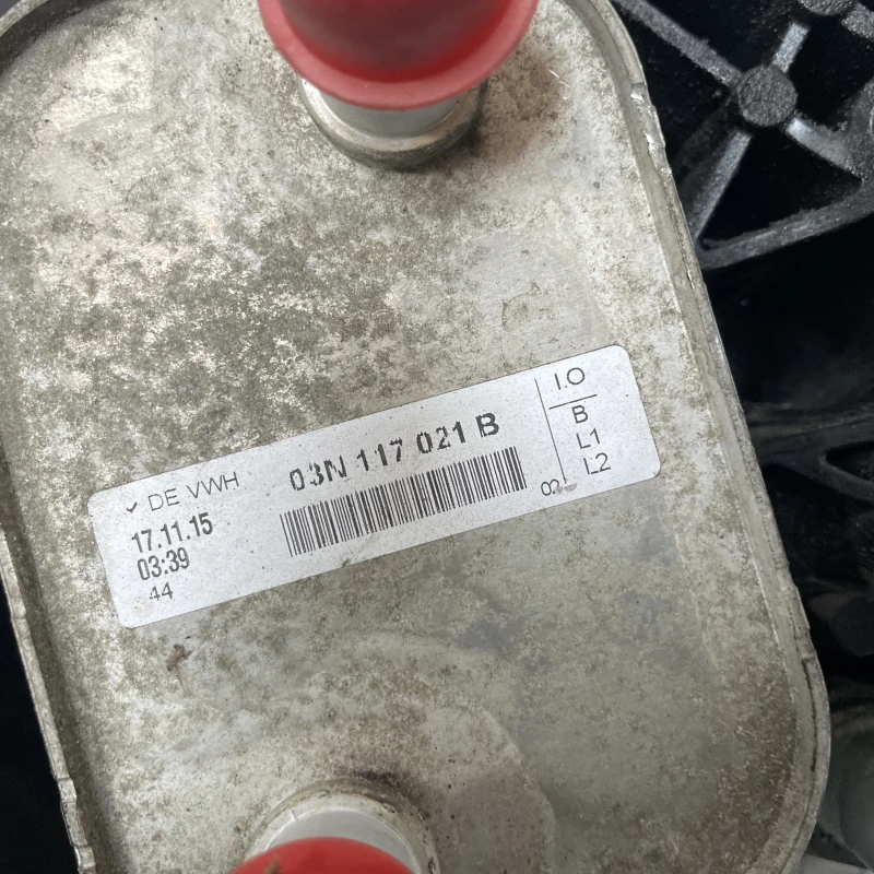 Racitor ulei termoflot / Audi A4 B8 2017 / Motor, racire si evacuare