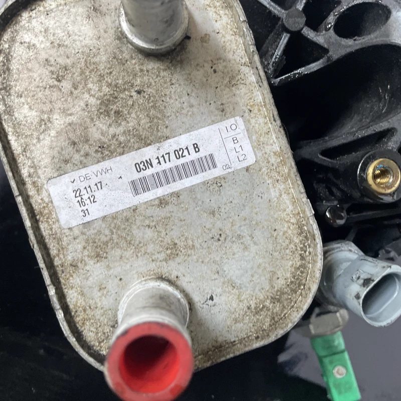 Racitor ulei termoflot / Audi A4 B8 2017 / Motor, racire si evacuare