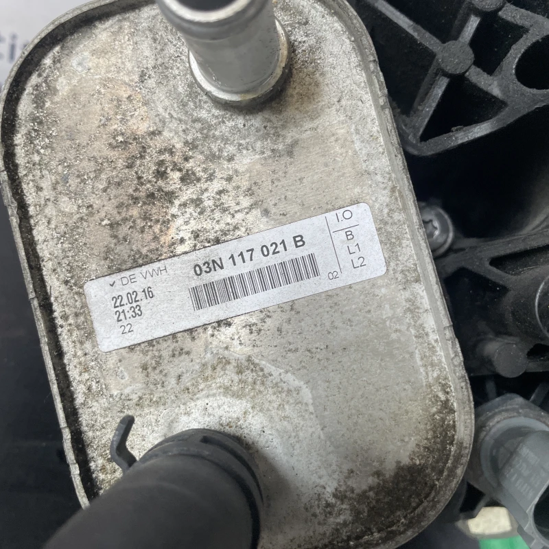 Racitor ulei termoflot / Audi A4 B8 2017 / Motor, racire si evacuare