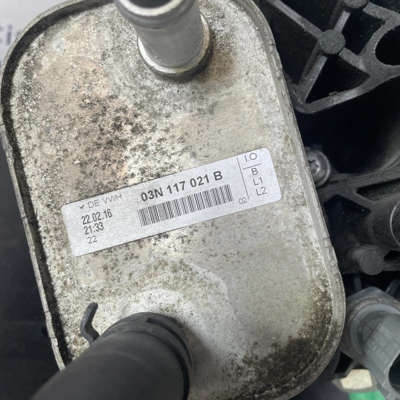Racitor ulei termoflot / Audi A4 B8 2017 / Motor, racire si evacuare