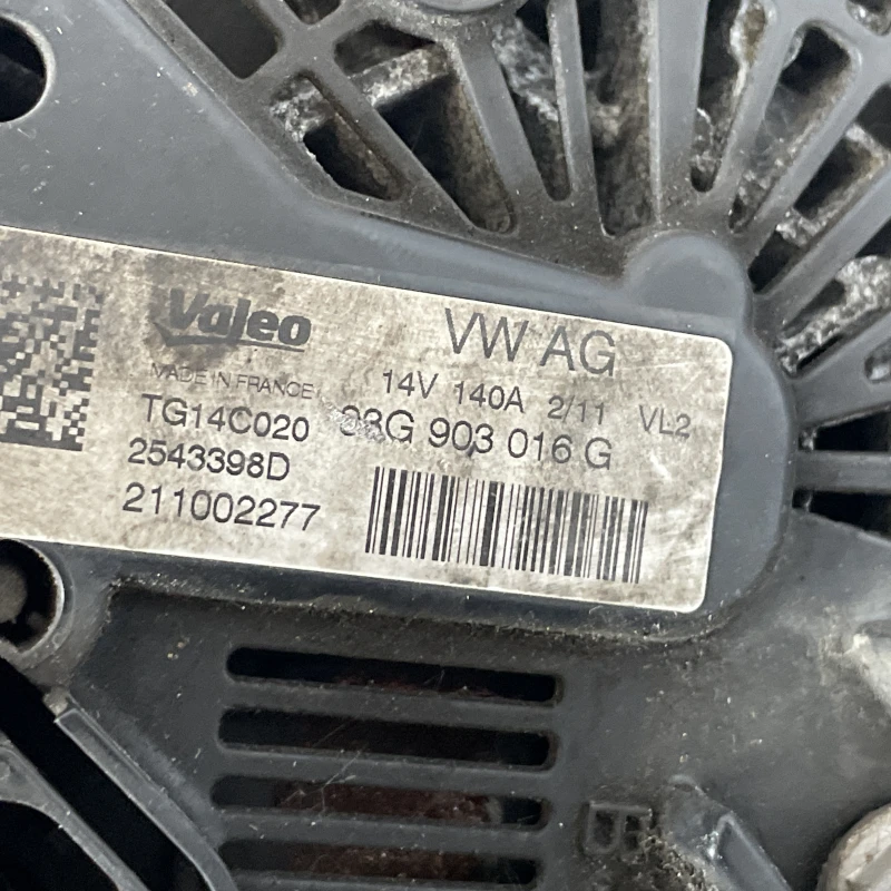 Alternator / Audi A4 B8 2011 / Motor, racire si evacuare