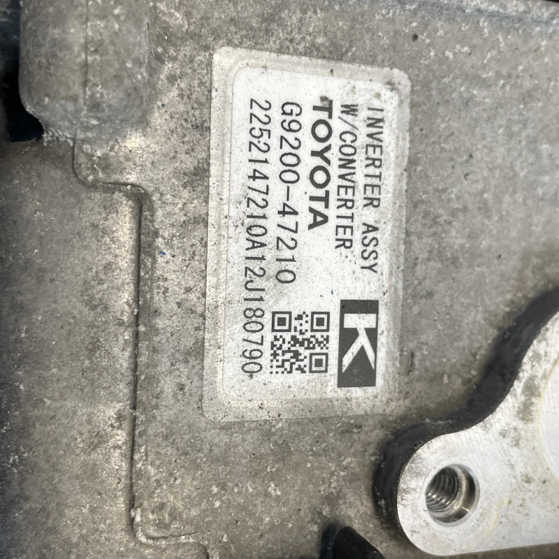 Invertor / Toyota Prius Prius 3 2012 / Motor, racire si evacuare