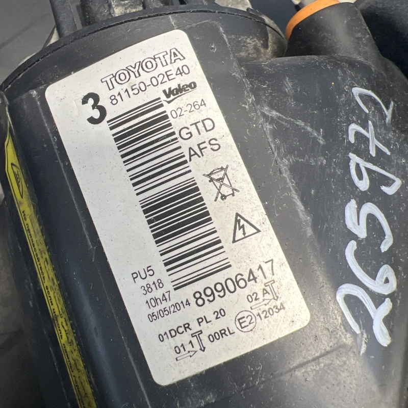 Far stanga xenon / Toyota Auris E180 2014 / Caroserie, oglinzi si faruri