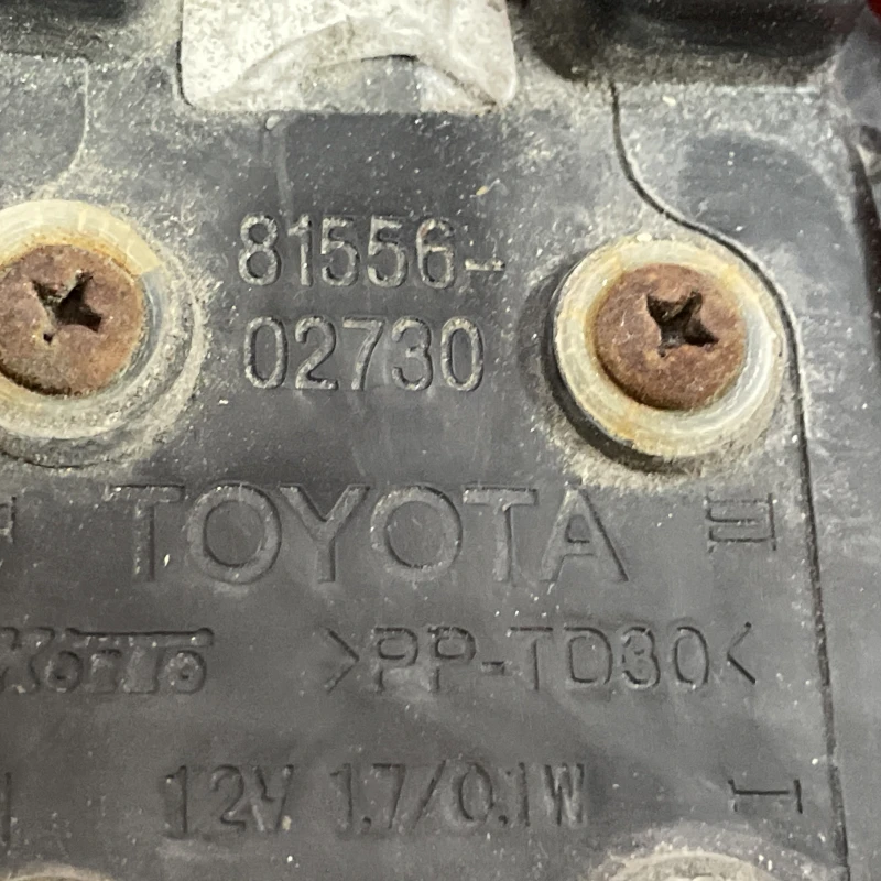 Stop dreapta caroserie / Toyota Auris E180 2014 / Caroserie, oglinzi si faruri