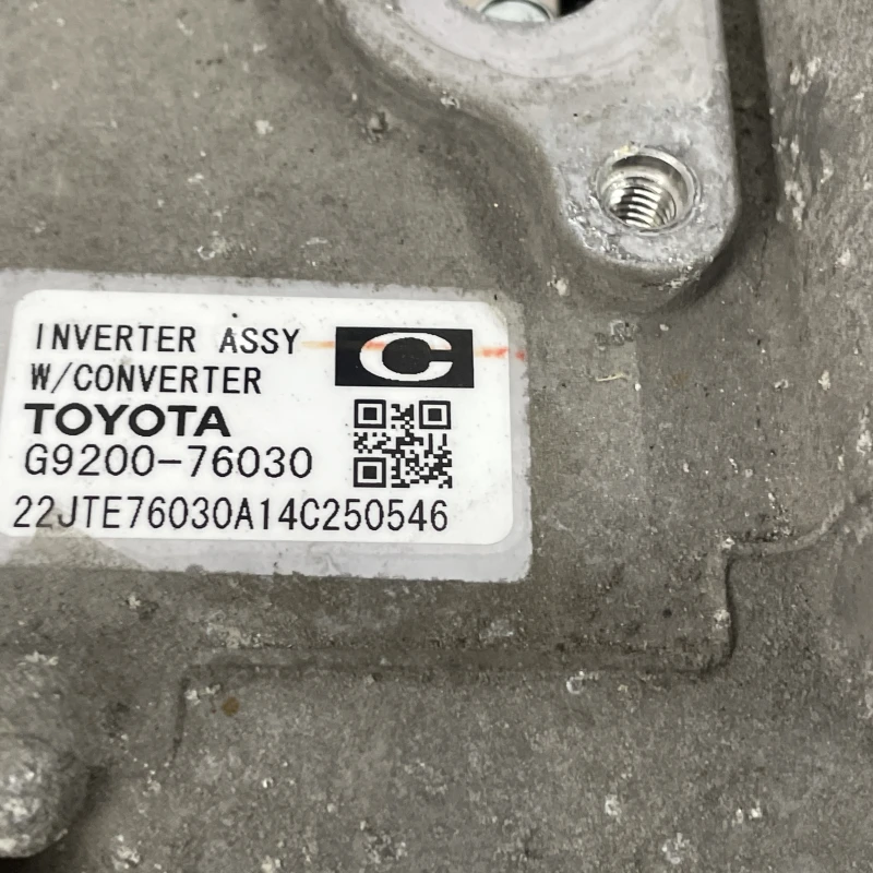 Invertor / Toyota Auris E180 2014 / Motor, racire si evacuare