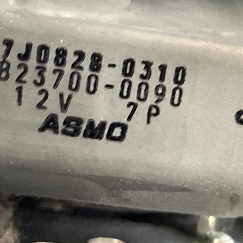 Centura stanga fata / Toyota Prius Prius 3 2012 / Interior
