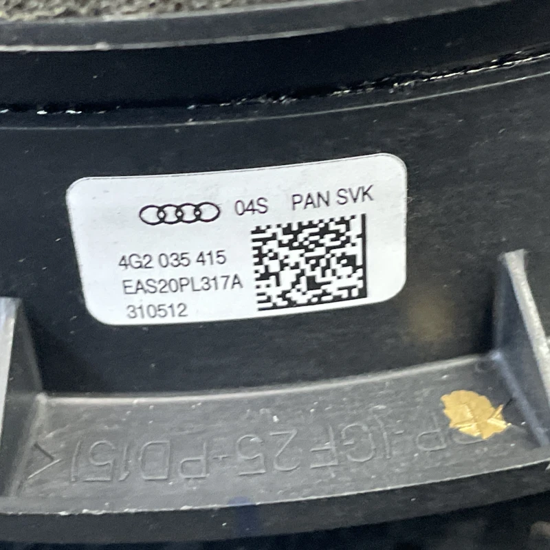 Boxa usa fata / Audi A6 Allroad C7 2013 / Audio si electronice