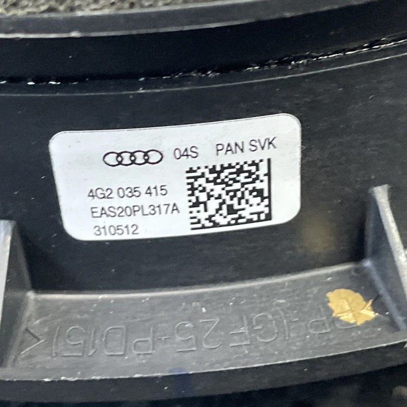 Boxa usa fata / Audi A6 Allroad C7 2013 / Audio si electronice