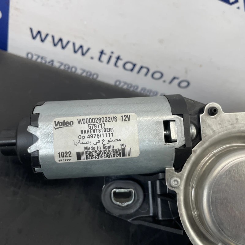 Motoras stergatoare / Audi A6 Allroad C7 2013 / Audio si electronice