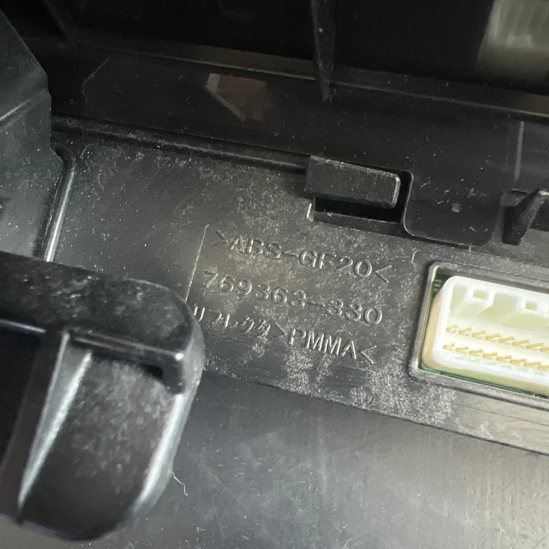 Ceas bord / Toyota Prius Prius 3 2012 / Audio si electronice
