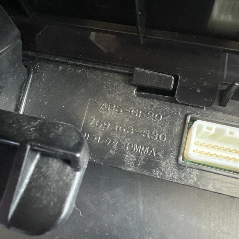 Ceas bord / Toyota Prius Prius 3 2012 / Audio si electronice