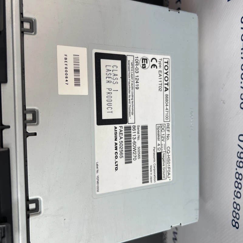 Navigatie sistem multimedia / Toyota Prius Prius 3 2012 / Audio si electronice
