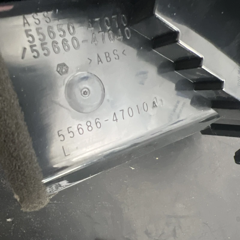 Grila aer bord / Toyota Prius Prius 3 2012 / Interior