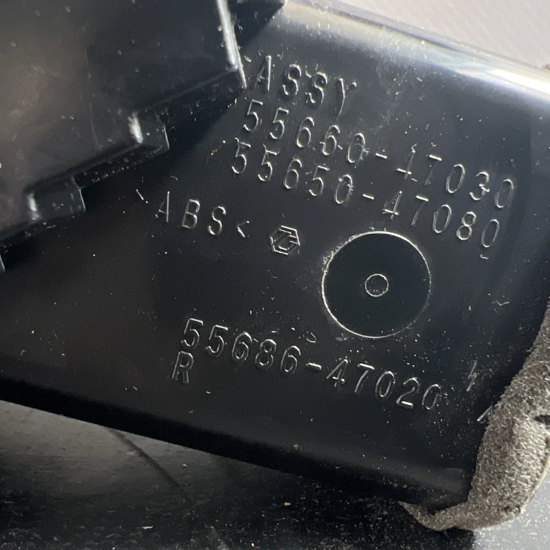 Grila aer bord / Toyota Prius Prius 3 2012 / Interior