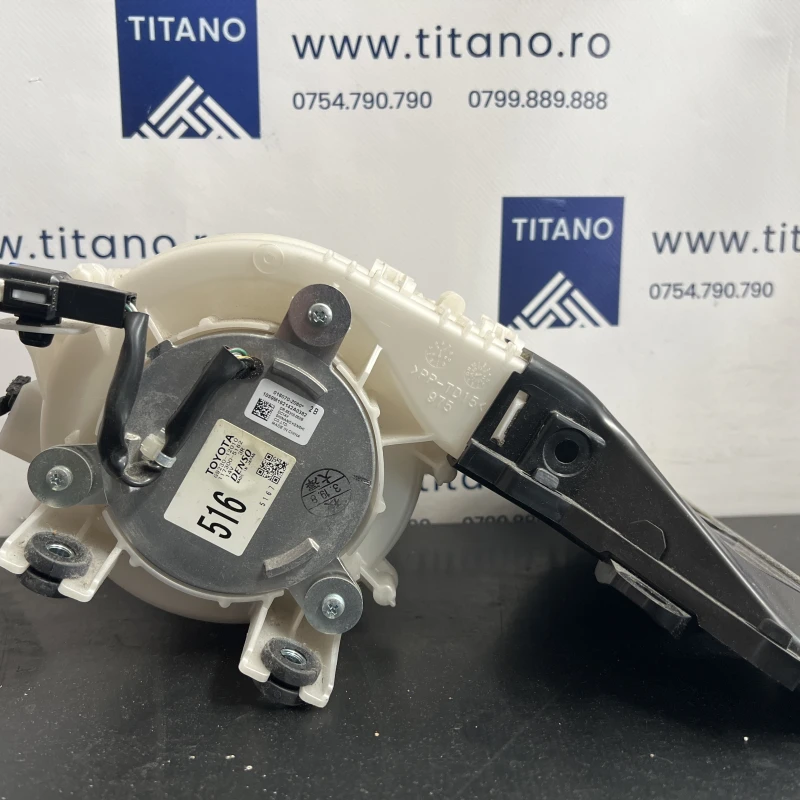 Ventilator baterie Hibryd / Toyota Auris E180 2014 / Audio si electronice