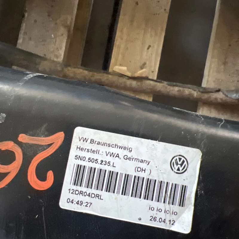 Punte spate / Volkswagen Tiguan 5N facelift 2012 / Cutie viteze, ambreiaj, transmisie