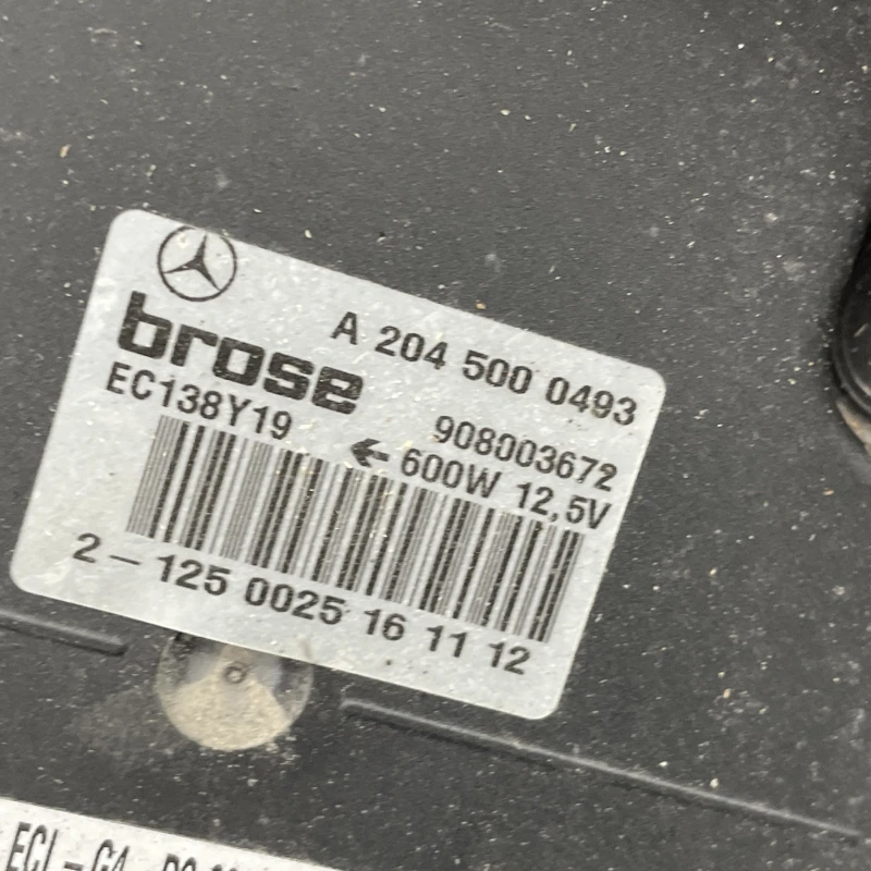 Electroventilator / Mercedes-Benz E Class W213 2016 / Motor, racire si evacuare