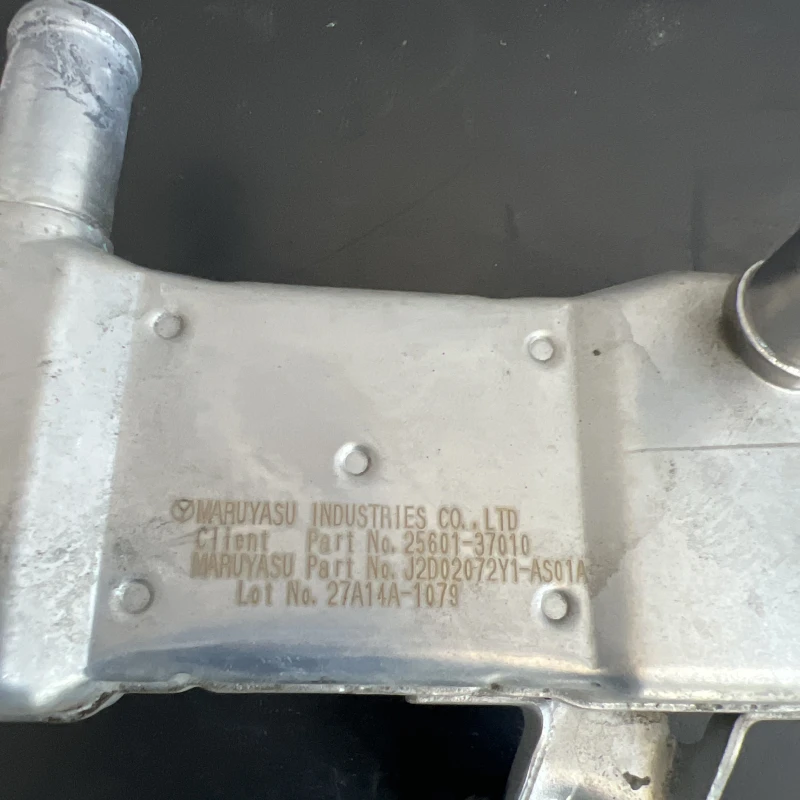 Racitor gaze egr / Toyota Auris E180 2014 / Motor, racire si evacuare
