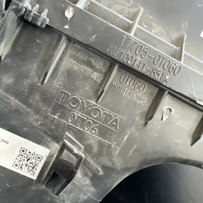 Carcasa filtru aer / Toyota Auris E180 2014 / Motor, racire si evacuare