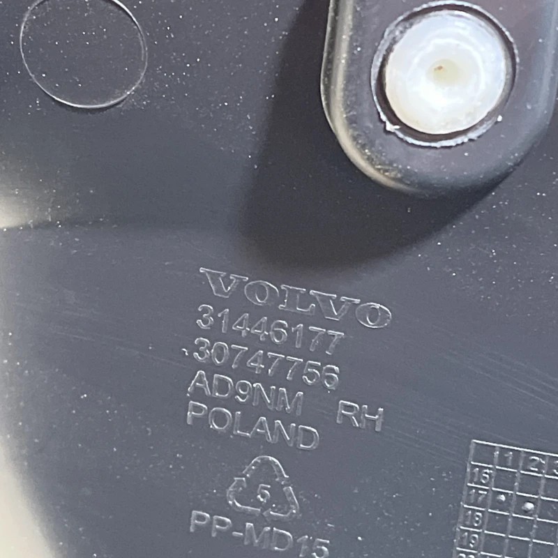 Panou tapiterie usa dreapta spate / Volvo XC60 D4 2019 / Interior