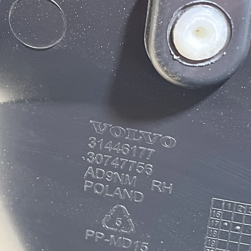 Panou tapiterie usa dreapta spate / Volvo XC60 D4 2019 / Interior