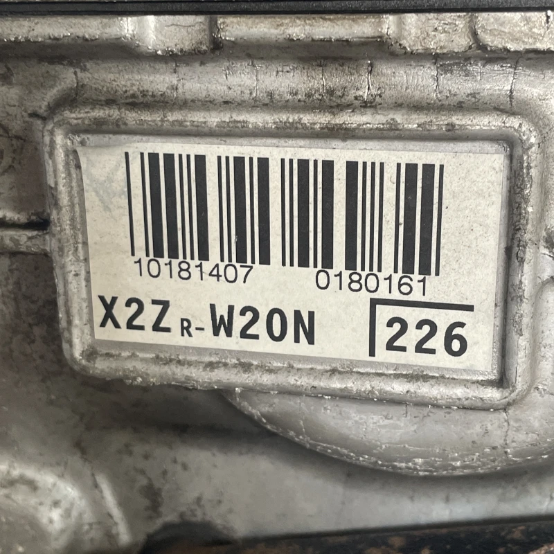 Motor 2ZRFXE / Toyota Prius Prius 3 2012 / Motor, racire si evacuare