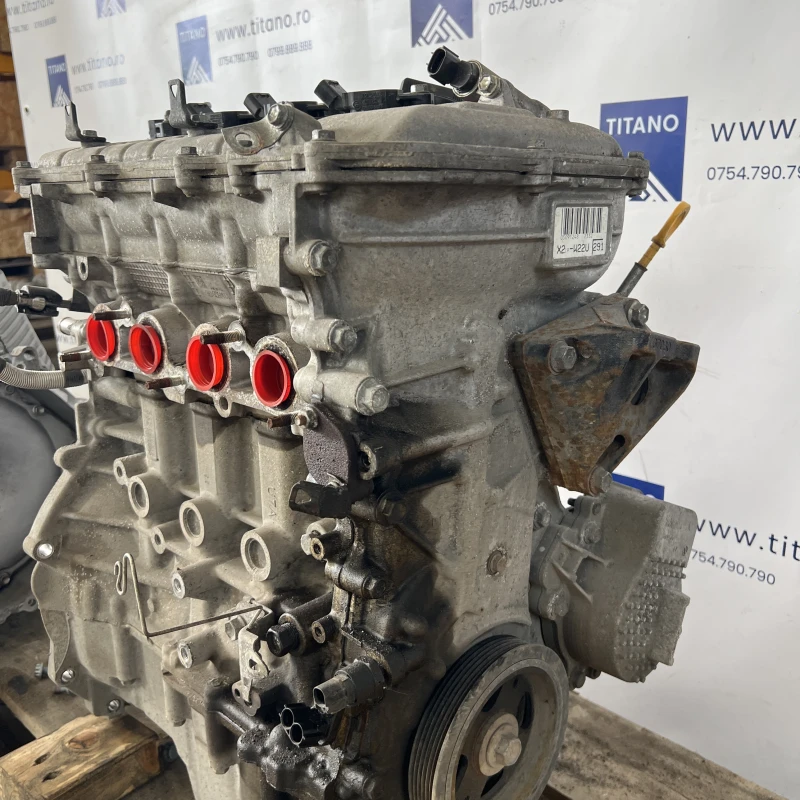 Motor 2ZRFXE / Toyota Auris E180 2014 / Motor, racire si evacuare