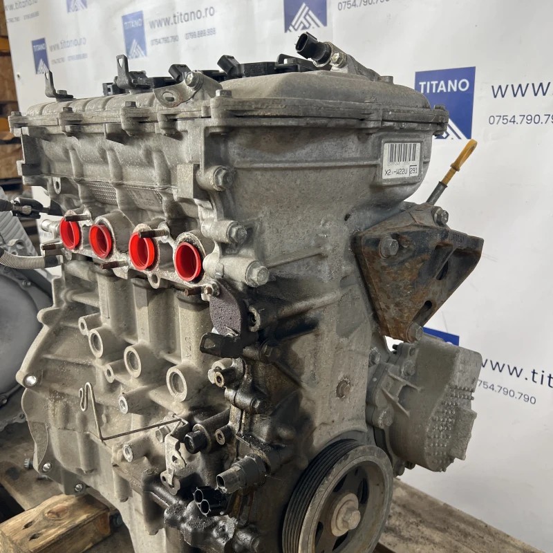 Motor 2ZRFXE / Toyota Auris E180 2014 / Motor, racire si evacuare