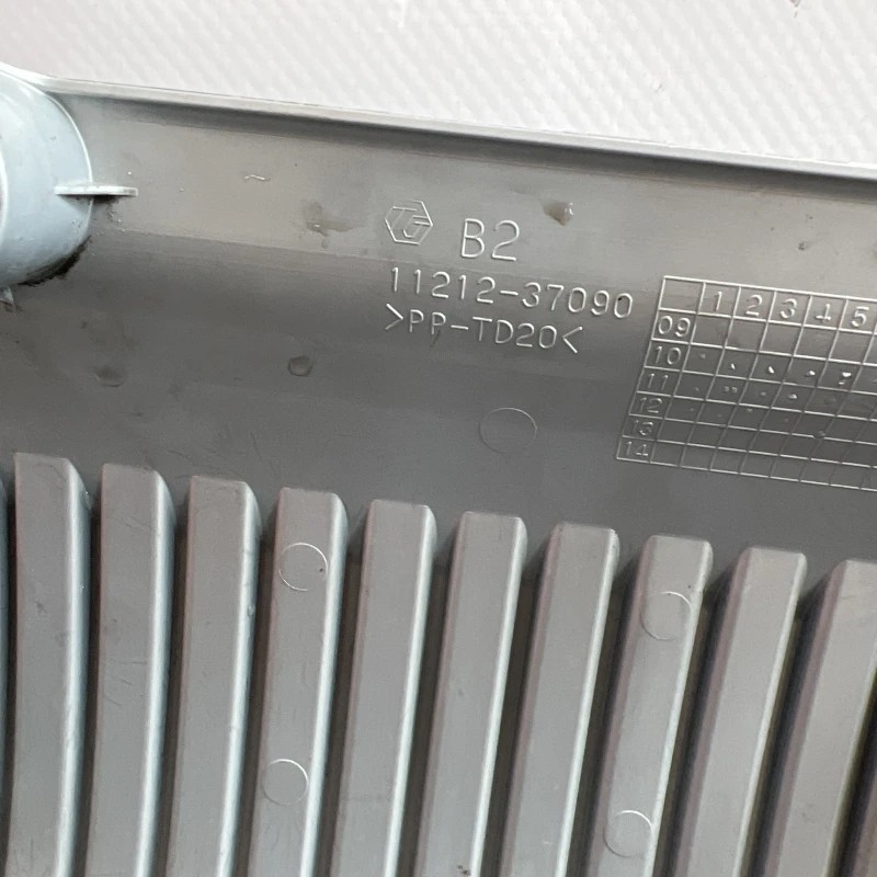 Capac motor / Toyota Auris E180 2014 / Motor, racire si evacuare