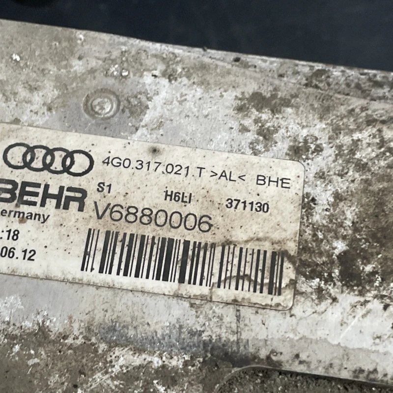Racitor ulei termoflot / Audi A6 Allroad C7 2013 / Motor, racire si evacuare